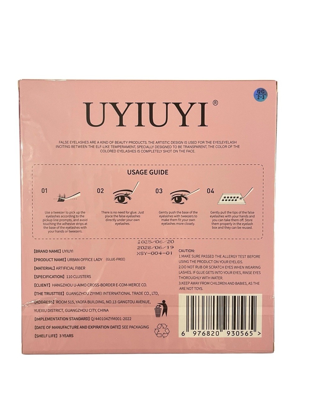 Pre-Glued False Eyelashes — Urban Office Lady - Picture 2 of 2